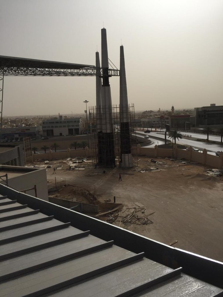 مشروع المركزالثقافي بالدفاع الجوي الرياض